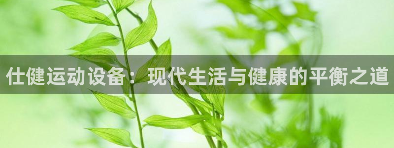征途国际招商电话是多少