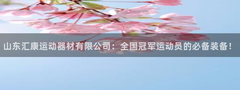 征途国际招商电话是多少