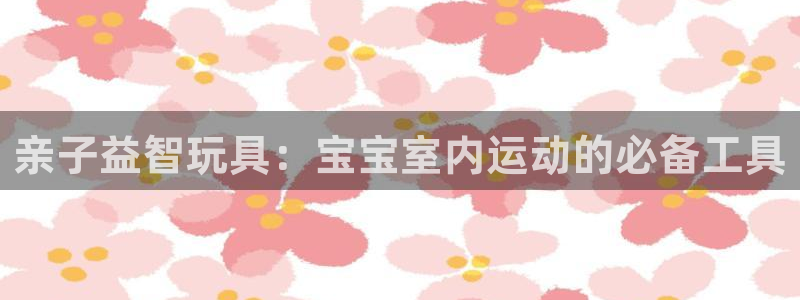 征途国际新能源