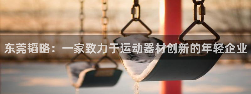 征途国际招商电话地址是多少