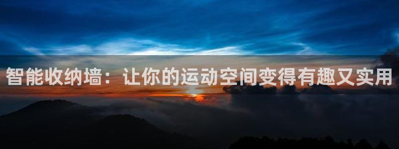 征途国际联系电话